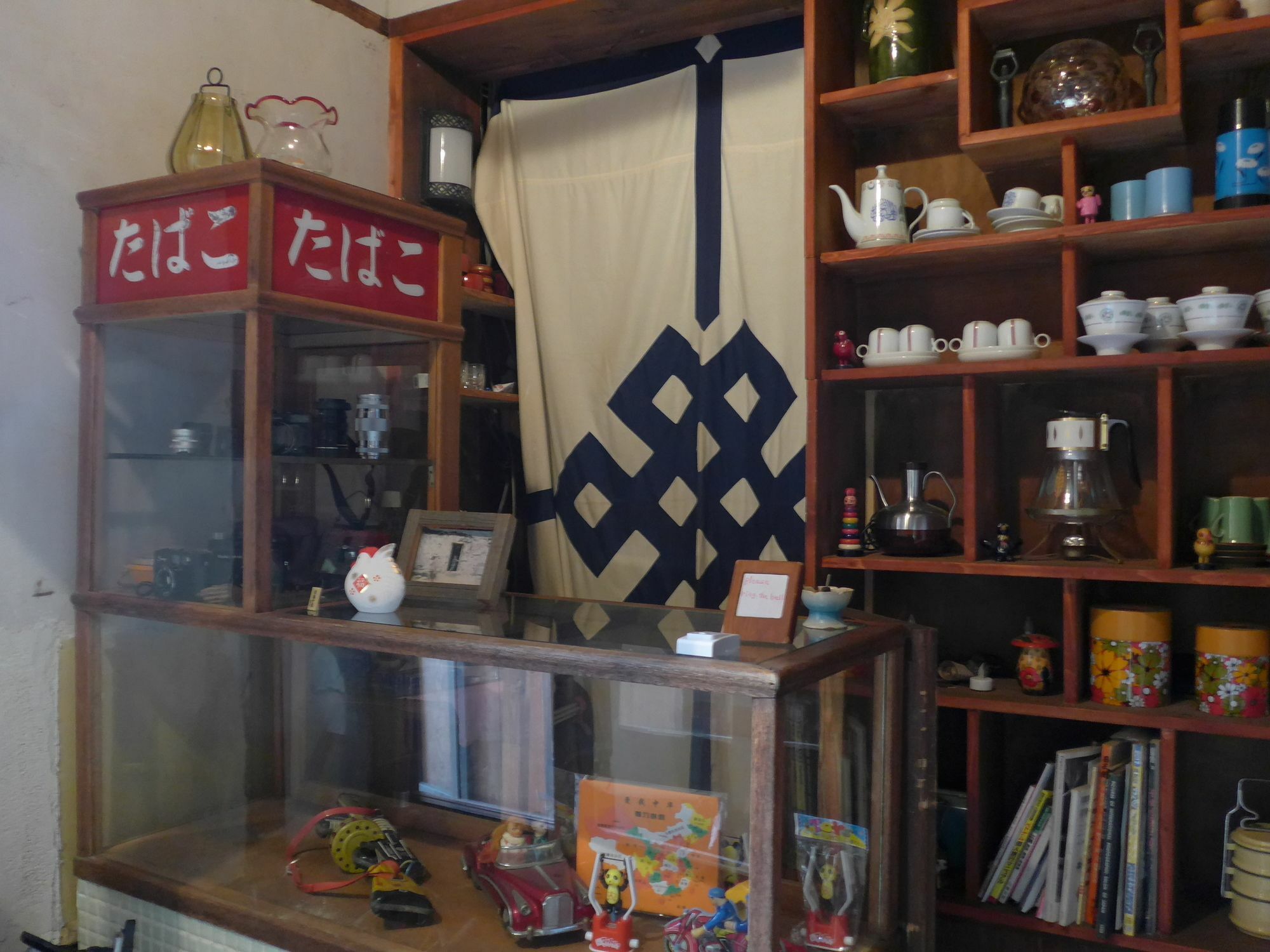 Small World Guest House Kyoto Extérieur photo